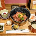 食房田尻 - 