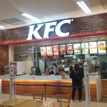 Kentucky Fried Chicken Ion Kitami Ten - お店。