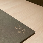 Ginza Chikamitsu Roku Chome - 