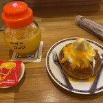 Komeda Coffee Ten Yokote Happitownten - 