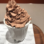 HOTEL Chocolat. Esuparu Sendai Ten - 