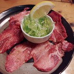 Yakiniku Kintoun - 牛タンネギ塩 800円