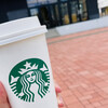 STARBUCKS COFFEE Ionmoru Asahikawa Ekimae Ten - テイクアウトしました