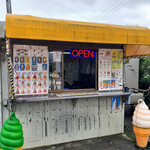 Cabbage Soft serve ice cream - お店