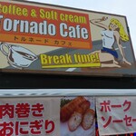 Tornado Cafe - 