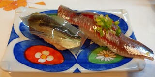 Sakae Zushi - 