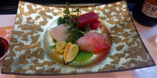 Sakae Zushi - 