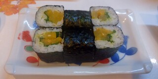 Sakae Zushi - 