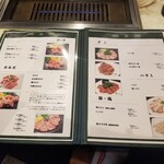 Yakiniku Kuruma - 