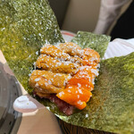 Ginza Chikamitsu Roku Chome - 