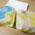 McDonald's Asaka Dai Eki Mae Ten - 買ったもの