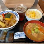 Yoshinoya Koike Shinden Ten - 