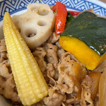 Yoshinoya Koike Shinden Ten - 