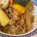 Yoshinoya Koike Shinden Ten - 