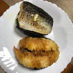 海と山のマーケット かえでや - 