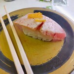 Hama Zushi Beitown Honmoku Ten - 