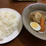 Soup Curry Yuji - 