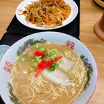 Tounin Udon - 