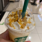 Starbucks Coffee Ion Moru Yachiyo Midorigaoka Ten - 