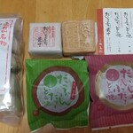 Wagashi Dokoro Mochiman Sohon Ten - 