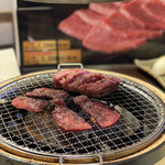 Wagyu Yakiniku to Shinsen Horumon MIYAKO - 