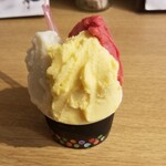 Gelateria Kurakichi - 