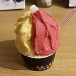 Gelateria Kurakichi - 