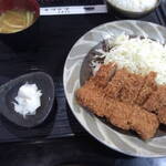 Tonkatsu Katsuhiro - 