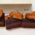 Patisserie 雪乃下  - 