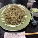 Soba Senmon Ten Shikishima Jin'' - 