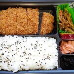 Tonkatsu Maisen Daimaru Umeda Ten - 