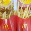 McDonald's Za Moru Koriyama Ten - 