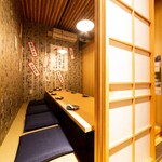 Kushi to Nikomi no Ganso Izakaya Private rooms Mongen Yaburi Kagoshima Chuo Eki Mae Ten - 