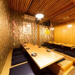 Kushi to Nikomi no Ganso Izakaya Private rooms Mongen Yaburi Kagoshima Chuo Eki Mae Ten - 