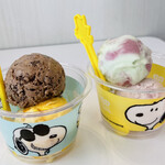 Thirty-One Ice Cream Takenoyama Road Side Ten - 