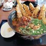 Yomogi Udon - 