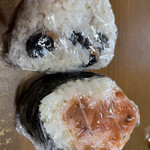 Onigiri Tanbo - 