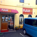 Lamb Indian Restaurant - 