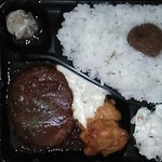 Kaiun Shofuku - 「ハンカラバーグ弁当(730円)」[令和３年９月29日(水)]