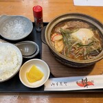 盛田 味の館 - 