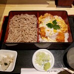 Marusan Soba - 