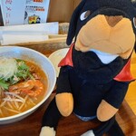 Gohan to Men no Mise Miharu - ラーメンと犬