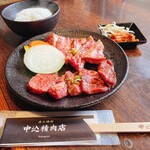 Sumibi Yakiniku Nakagomi Seiniku Ten - 