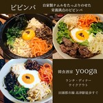 韓食酒家 yooga - 