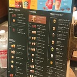 Starbucks Coffee Ion Moru Yachiyo Midorigaoka Ten - メニュー