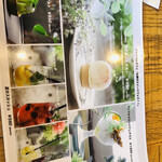 Photovel Cafe - 