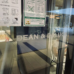 DEAN & DELUCA Cafes Roppongi - 