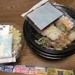 松屋 - 料理