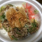 松屋 - 料理