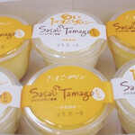 Sasae Tamago Noen - 